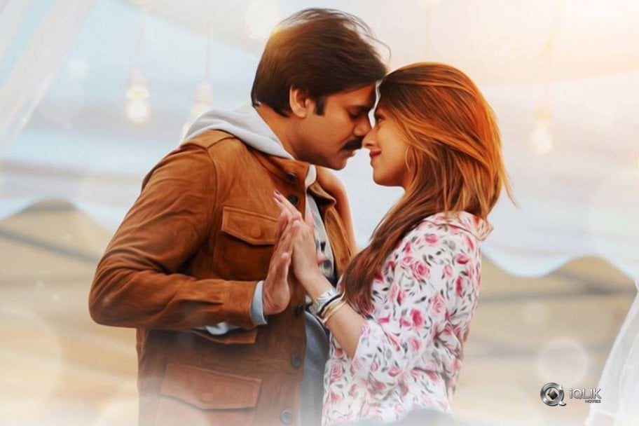 Agnyaathavaasi